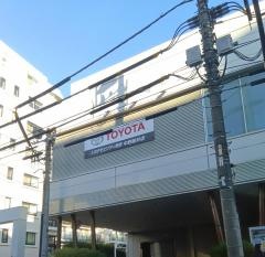トヨタモビリティ東京　中野新井店