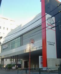 トヨタモビリティ東京　中野新井店