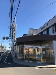 城南信用金庫瀬谷支店