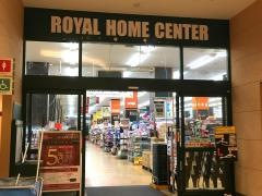 ロイヤルホームセンター横浜四季の森店
