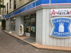 ローソン　横浜住吉町店