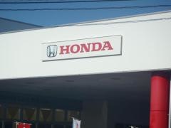 Ｈｏｎｄａ　Ｃａｒｓ新潟黒埼店