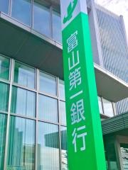 富山第一銀行魚津支店