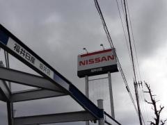 福井日産坂井店