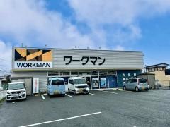 ワークマン　富士吉田松山店