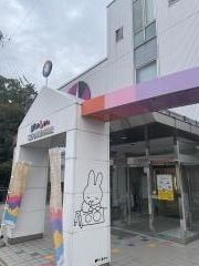 こども陶器博物館