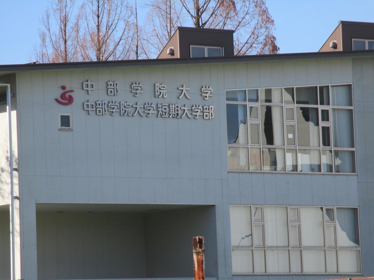 建物