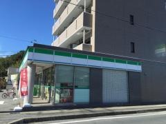 ファミリーマート　中津川桃山店