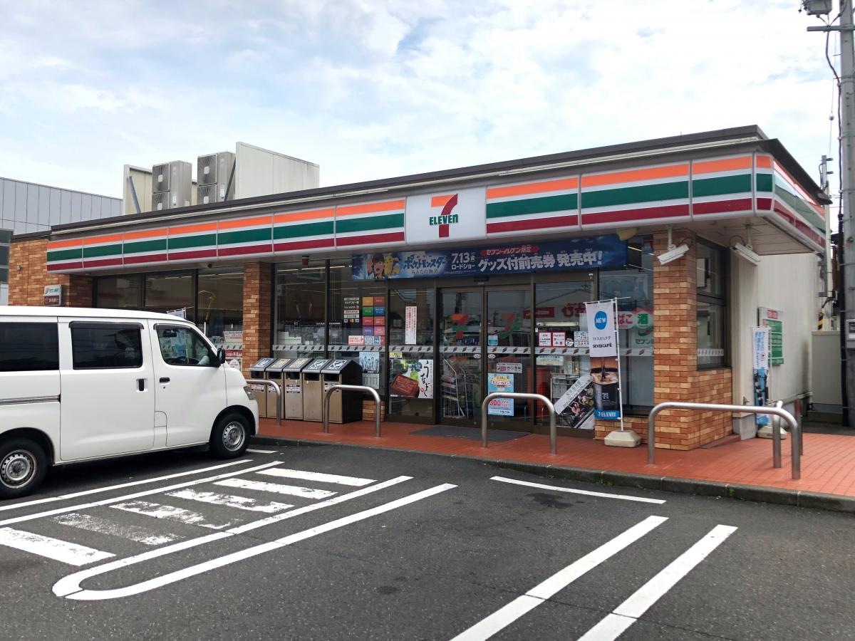 セブンイレブン静岡千代田7丁目店