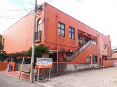 江南幼稚園
