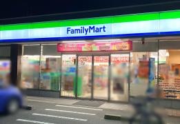 ファミリーマート　幸田芦谷店