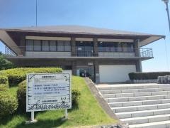 弥富野鳥園
