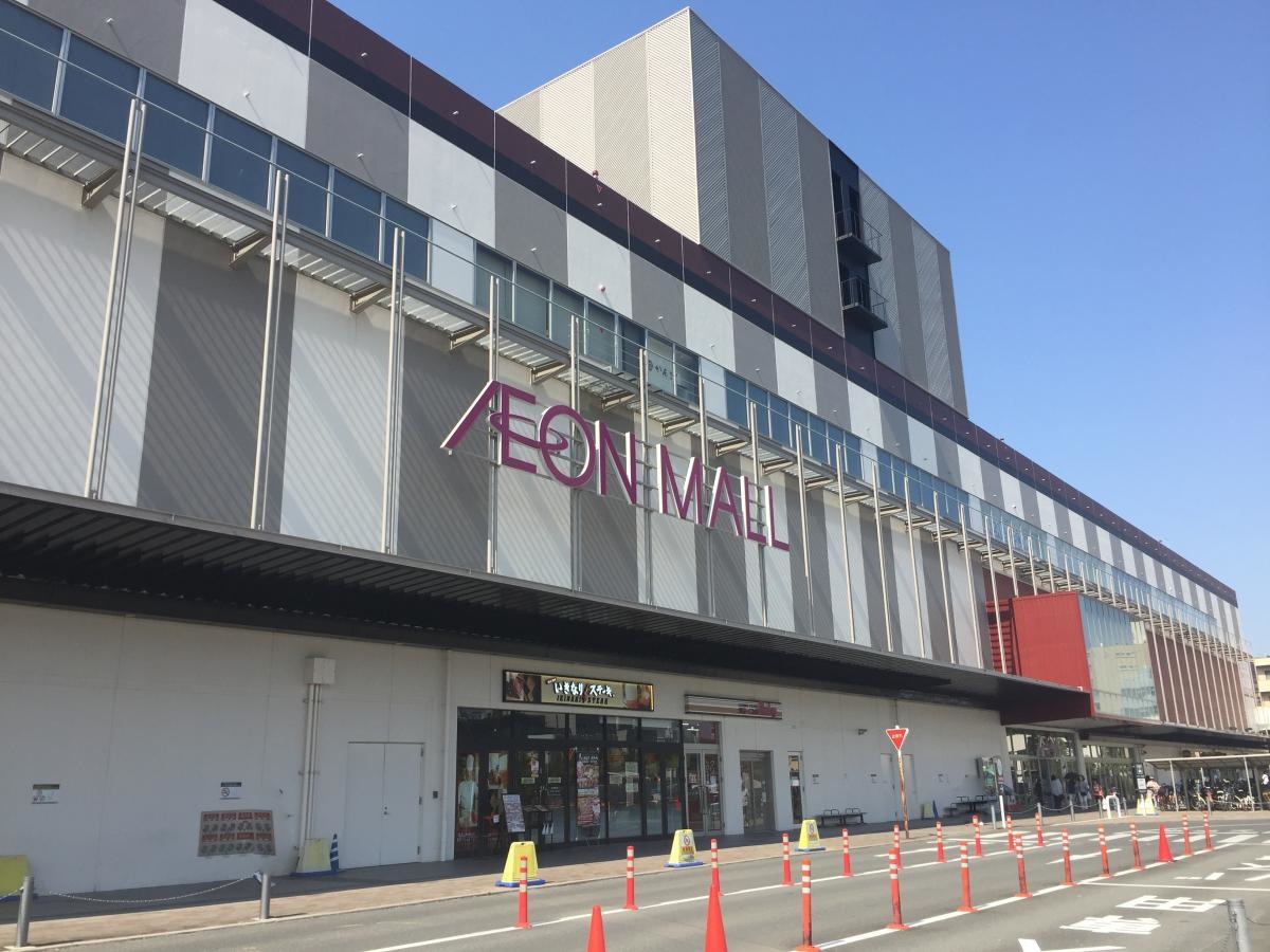 イオン京都五条店
