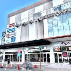 イオン　京都五条店