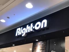 ライトオン　イオンモール鶴見緑地店