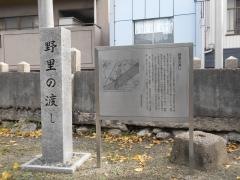 野里住吉神社