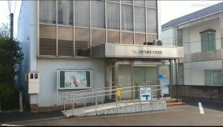 しまね信用金庫大東支店