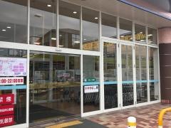 山陽マルナカ美作店