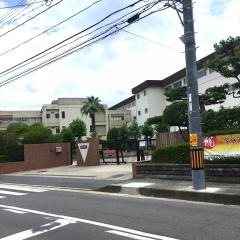 広島市立庚午中学校