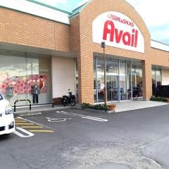 Ａｖａｉｌ東山崎店