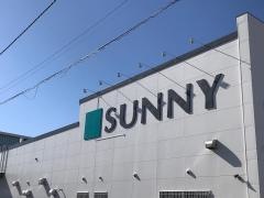 サニー　前原店