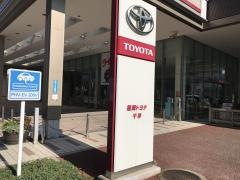 福岡トヨタ自動車千早店