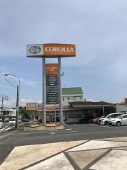 トヨタカローラ鹿児島志布志店