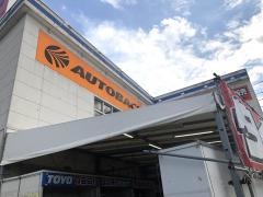 オートバックス　ニュー小禄店