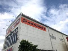 オートバックス　ニュー小禄店