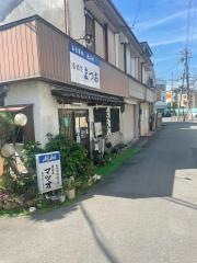 居酒屋まつお