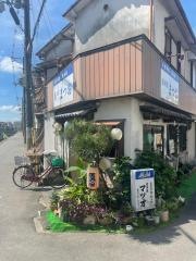 居酒屋まつお