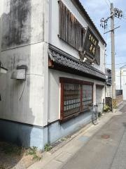 大平庵権堂