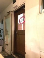 ステーキ大澤