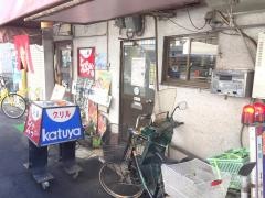 カツヤ
