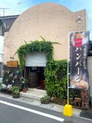 鉄板バル・トモゾウ