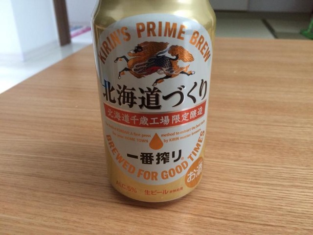 施設写真20