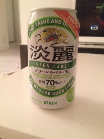 施設写真33