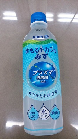 施設写真10