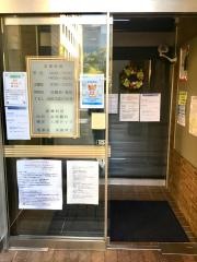 ジェイタワークリニック
