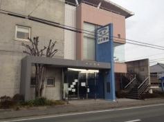 石井医院