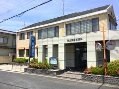 松山耳鼻咽喉科