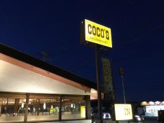 ＣＯＣＯ'Ｓ　水木店
