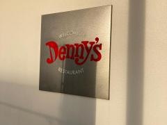 デニーズ　金沢八景店