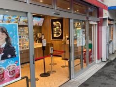 マクドナルド　大船店