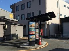 マクドナルド　福井南ワイプラザ店