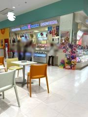 サーティワンアイスクリーム　静岡アピタ店