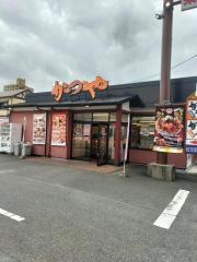 かつや　名古屋鳴海店