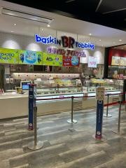 サーティワンアイスクリーム　イオンモール東浦フードコート店