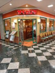 サイゼリヤ　西神中央店