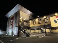 焼肉倶楽部いちばん　川西店